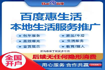 视频内容创作中的信息流大师应用案例