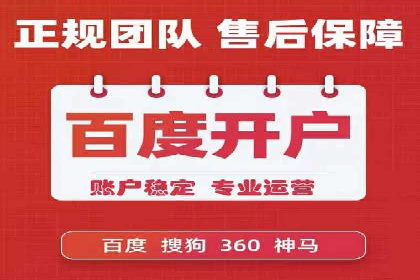 信息流广告创意案例展示