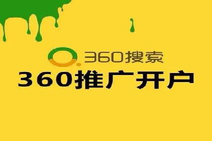 搜索引擎中的信息流优化：如何让内容更易被发现