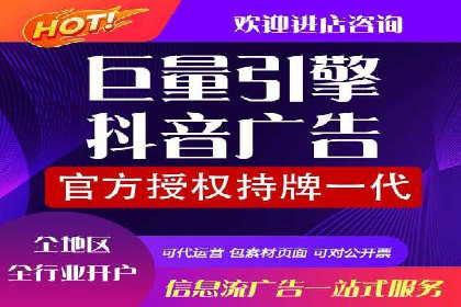 竞价托管sem的胜利果实：某零售商的营销策略